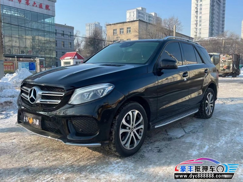 18年奔驰GLE轿车抵押车出售