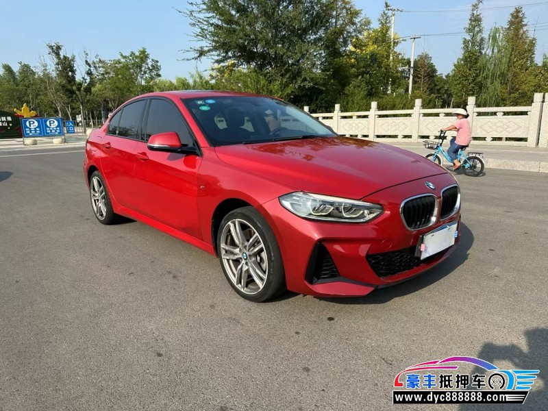 19年宝马1系轿车抵押车出售