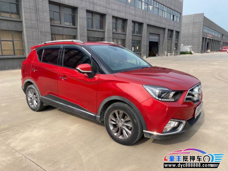 18年海马S5轿车抵押车出售