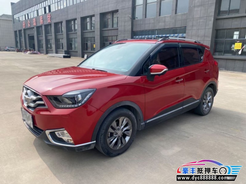 18年海马S5轿车抵押车出售