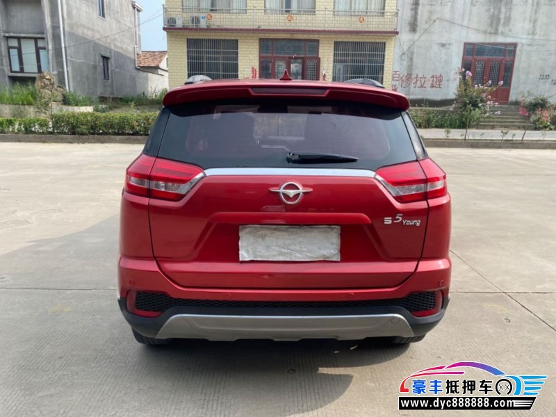 18年海马S5轿车抵押车出售