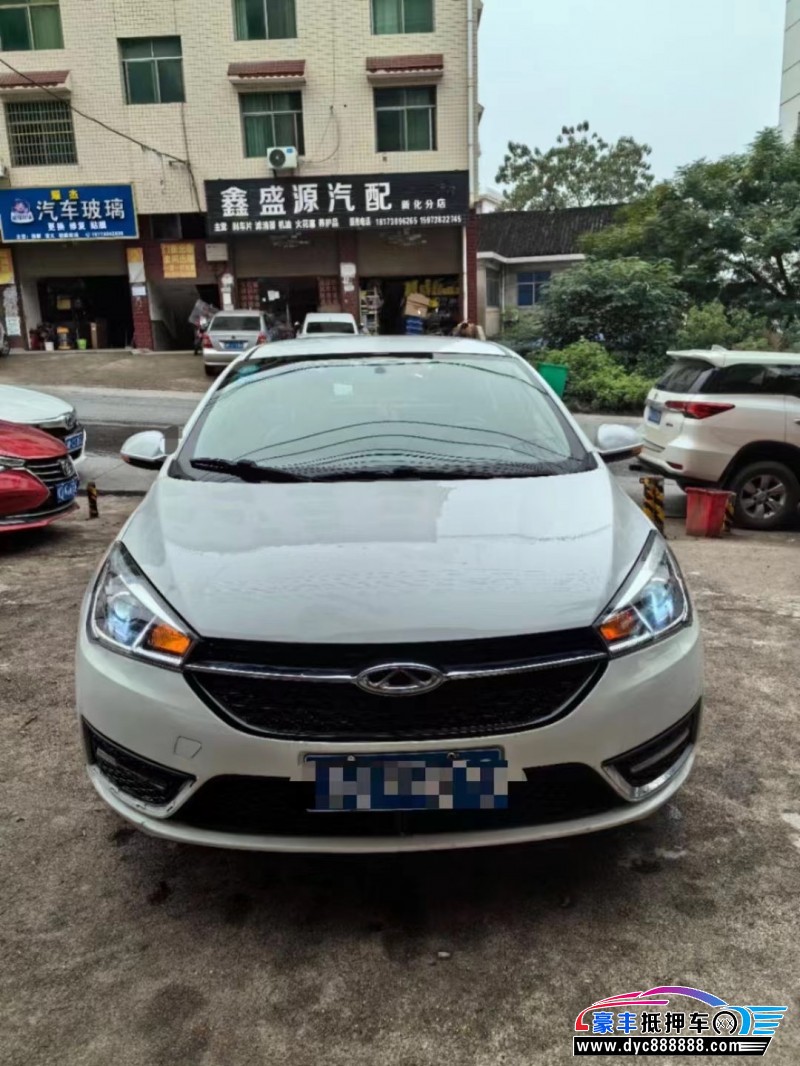 16年奇瑞艾瑞泽5轿车抵押车出售