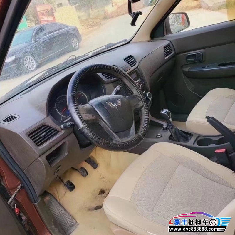 20年五菱五菱宏光S轿车抵押车出售