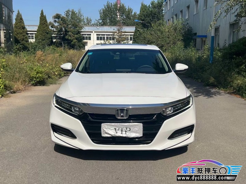 19年本田雅阁轿车抵押车出售
