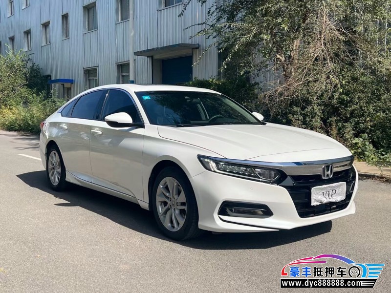 19年本田雅阁轿车抵押车出售