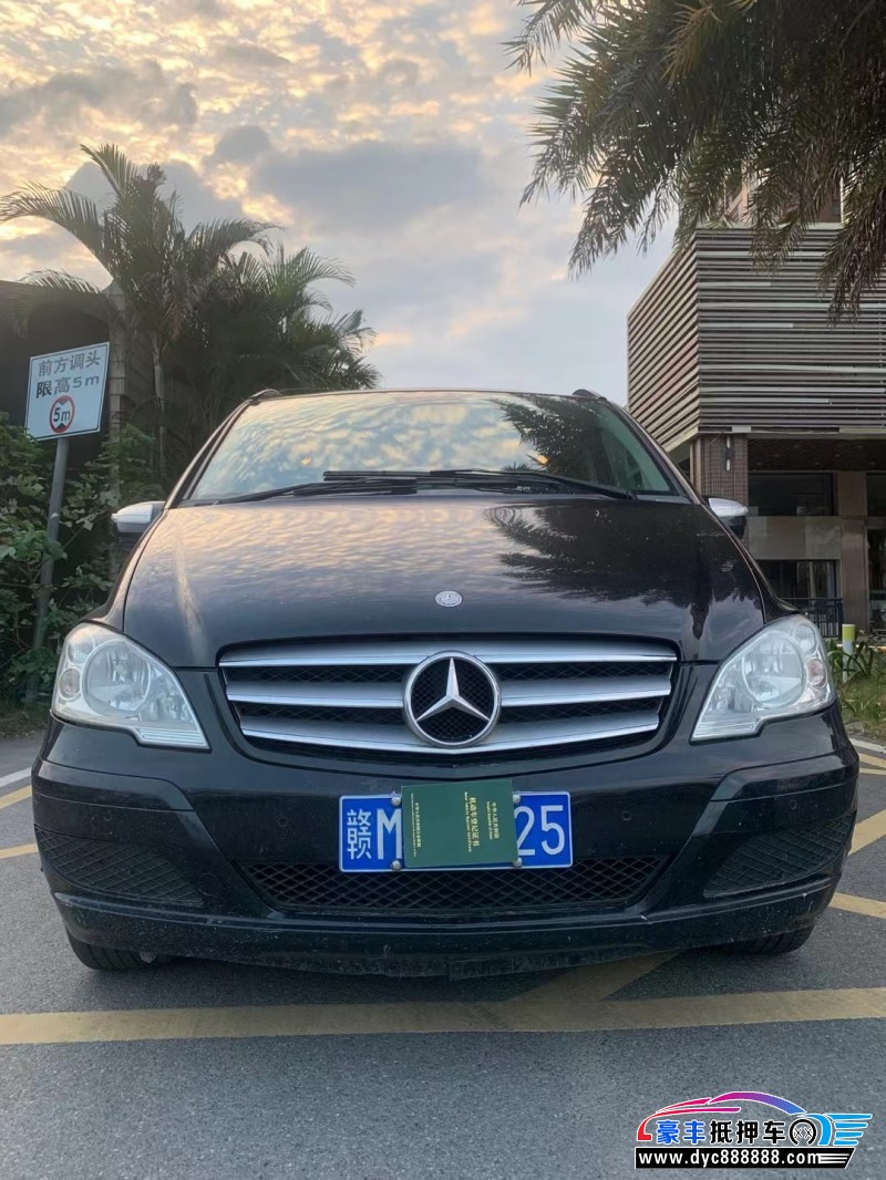 13年奔驰唯雅诺MPV抵押车出售