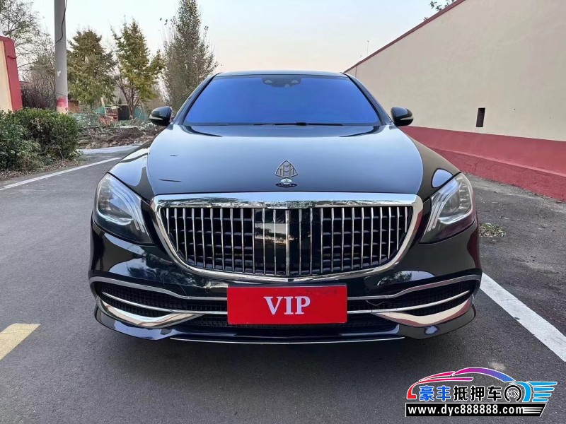 17年奔驰S轿车抵押车出售