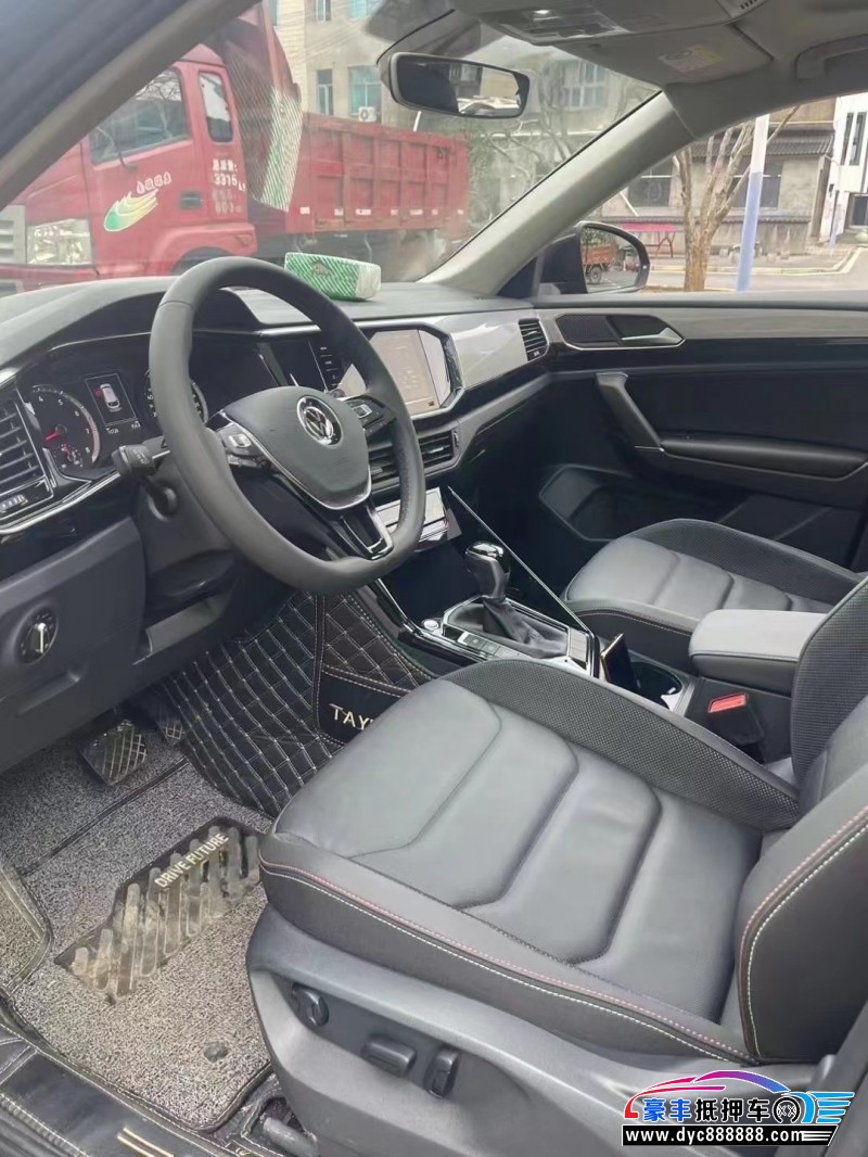 21年大众探岳轿车抵押车出售