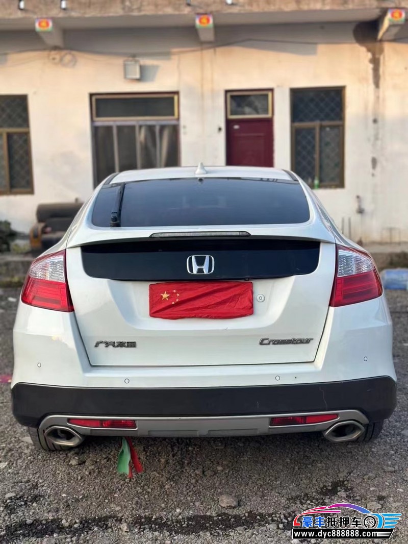 14年本田歌诗图SUV抵押车出售