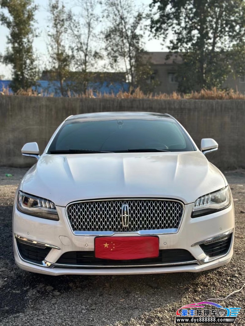 17年林肯MKZ轿车抵押车出售