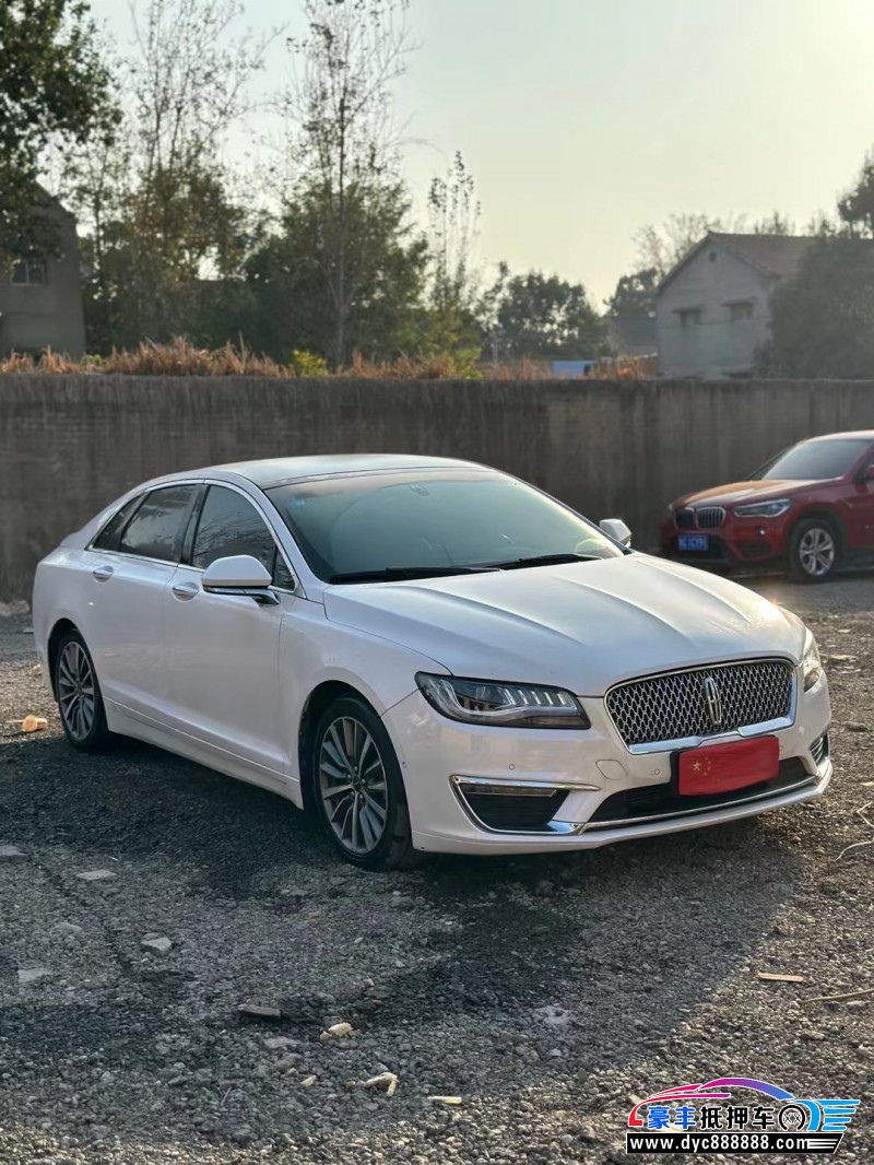 17年林肯MKZ轿车抵押车出售