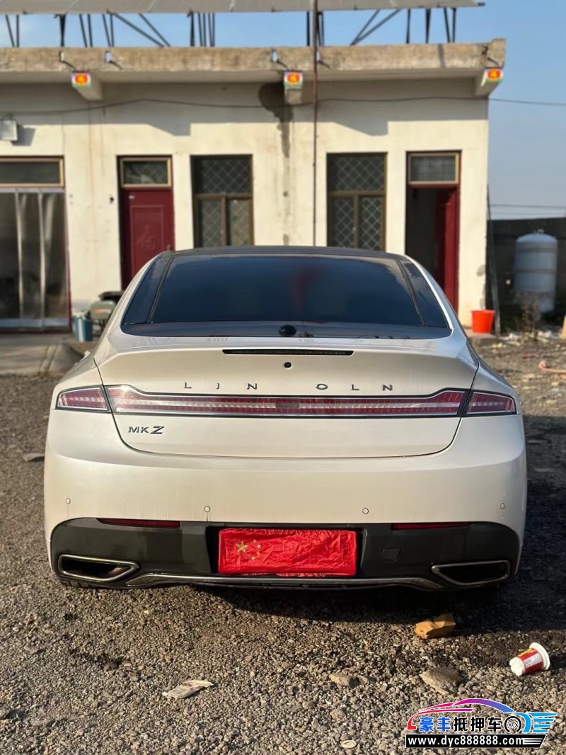 17年林肯MKZ轿车抵押车出售