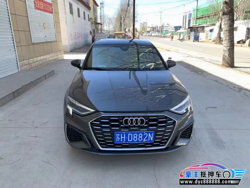 22年奥迪A3轿车抵押车出售