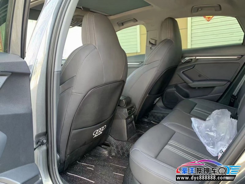 22年奥迪A3轿车抵押车出售