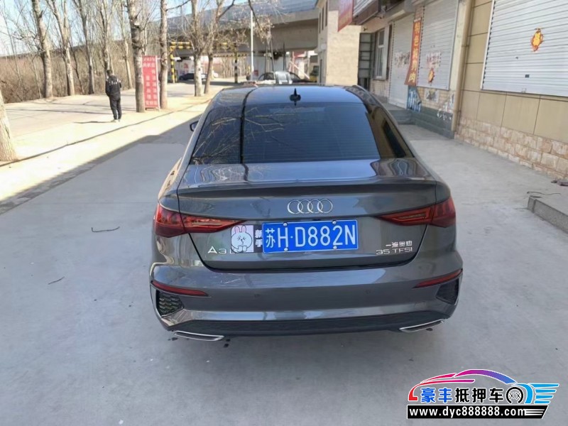 22年奥迪A3轿车抵押车出售