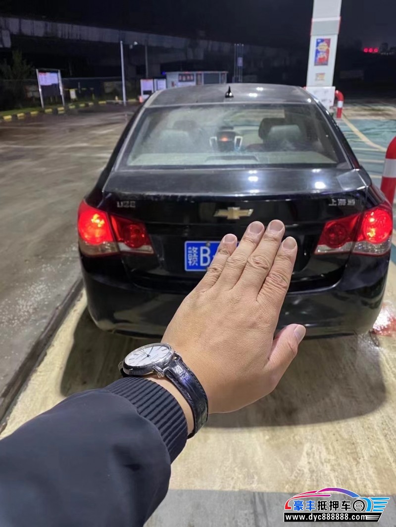 14年雪佛兰科鲁兹轿车抵押车出售