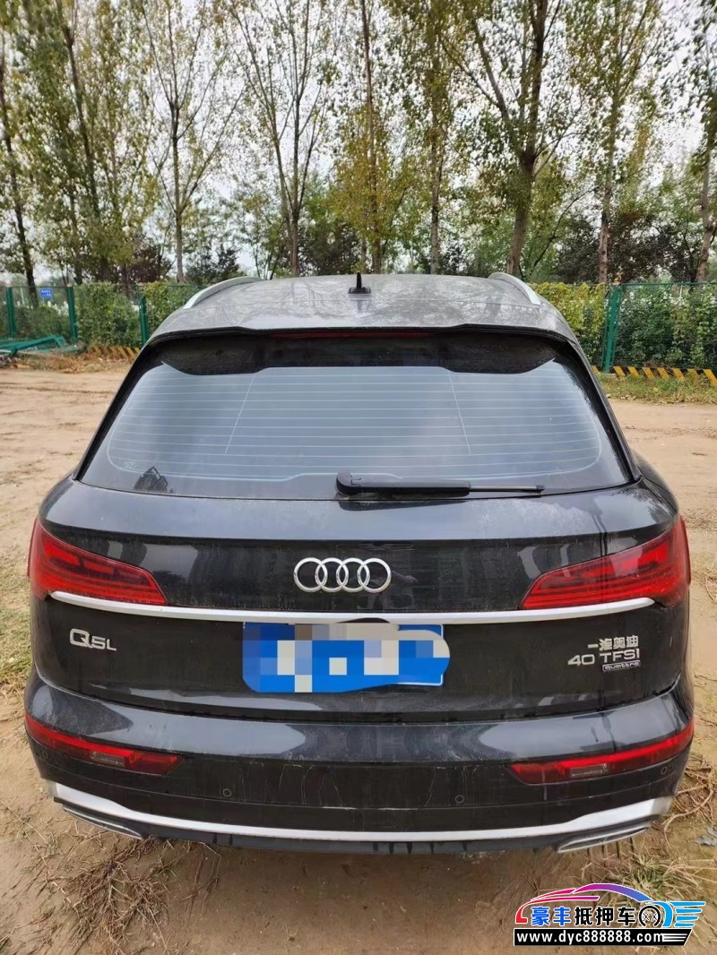 21年奥迪Q5轿车抵押车出售