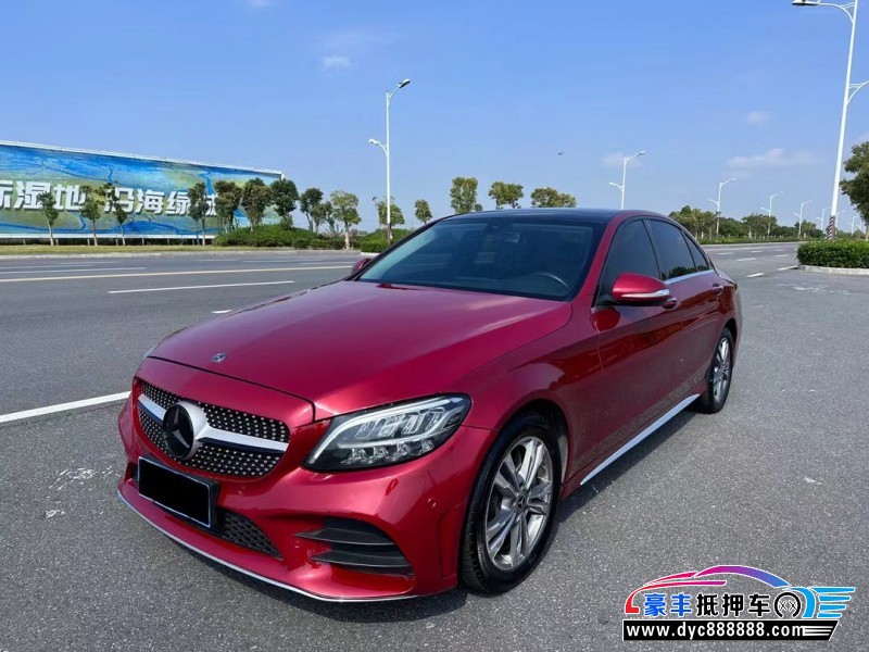 21年奔驰C轿车抵押车出售