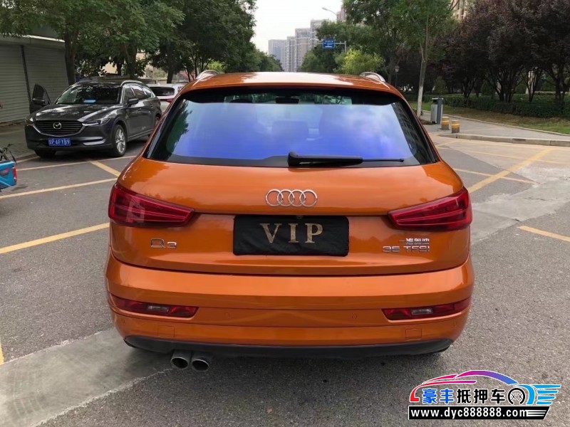18年奥迪Q3轿车抵押车出售