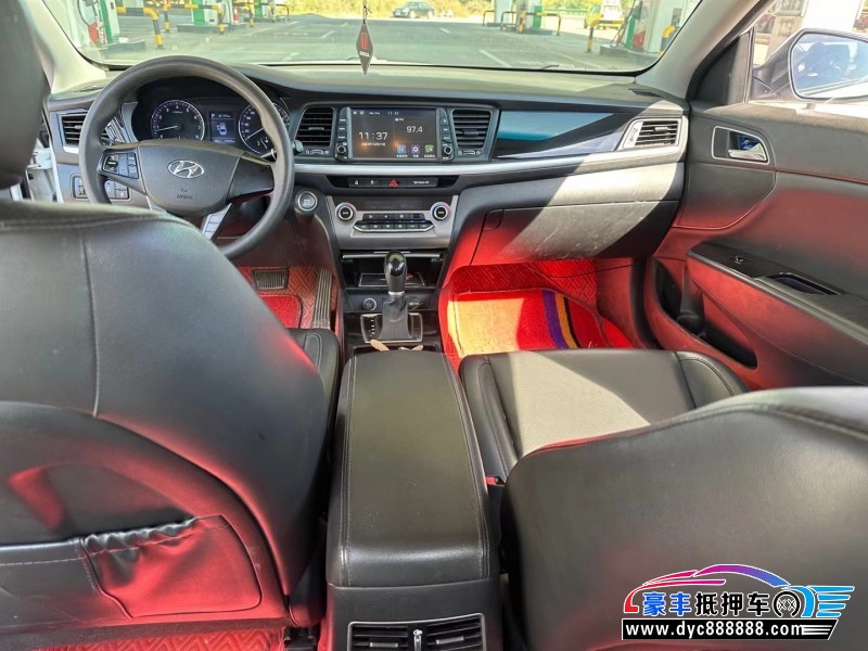 19年现代名图轿车抵押车出售