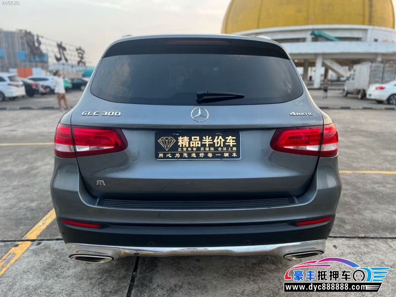 19年奔驰GLC轿车抵押车出售
