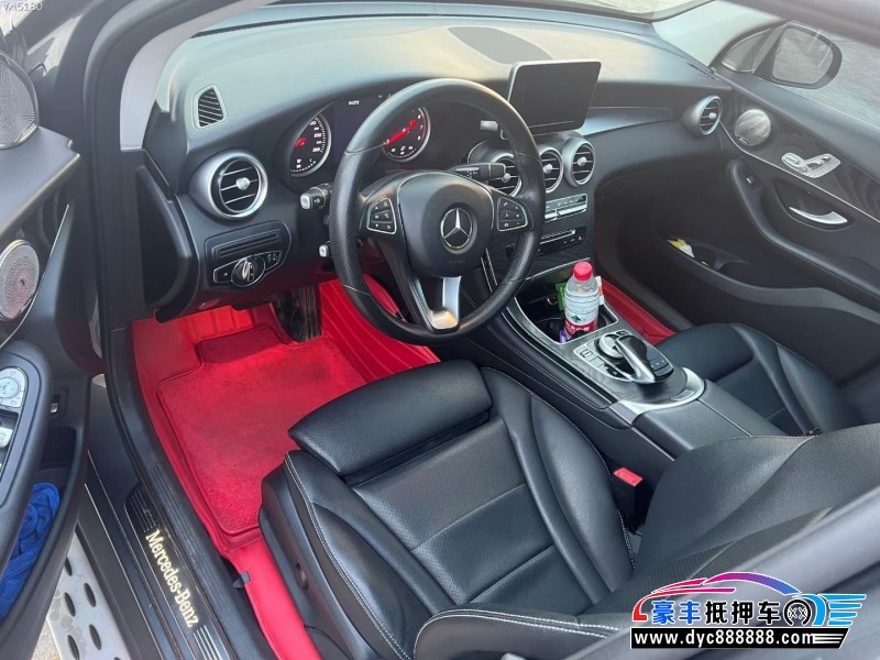 19年奔驰GLC轿车抵押车出售