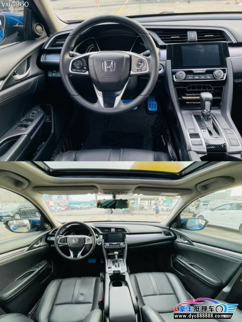 19年本田思域轿车抵押车出售