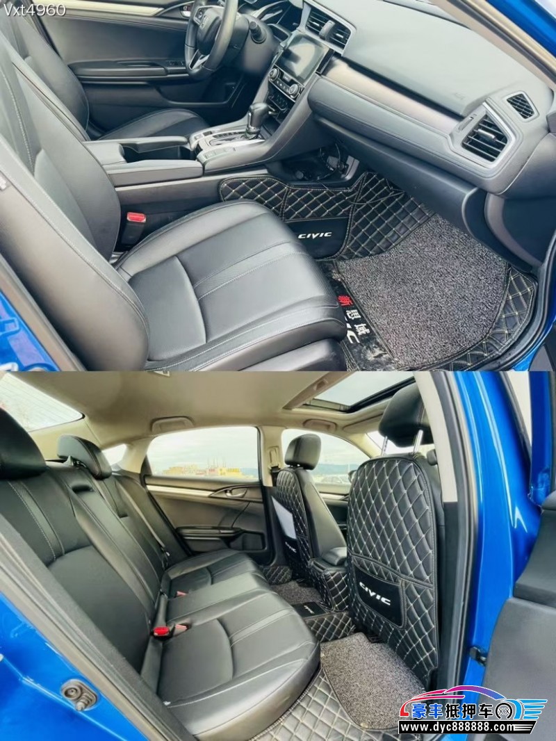 19年本田思域轿车抵押车出售