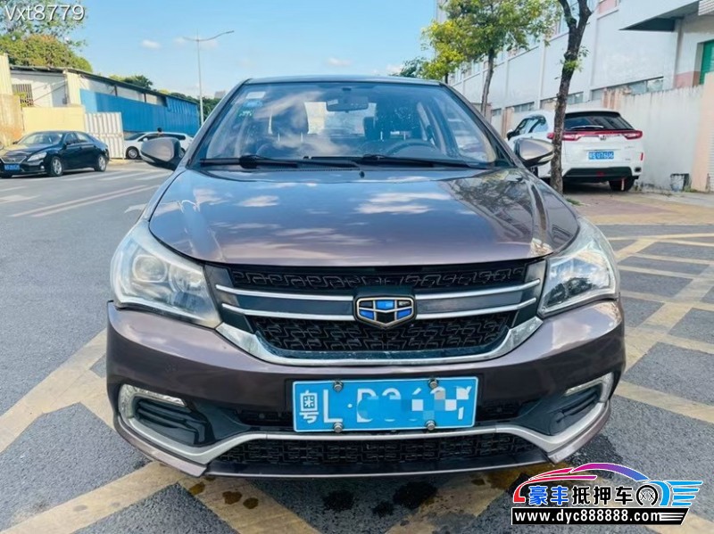 17年吉利金刚轿车抵押车出售