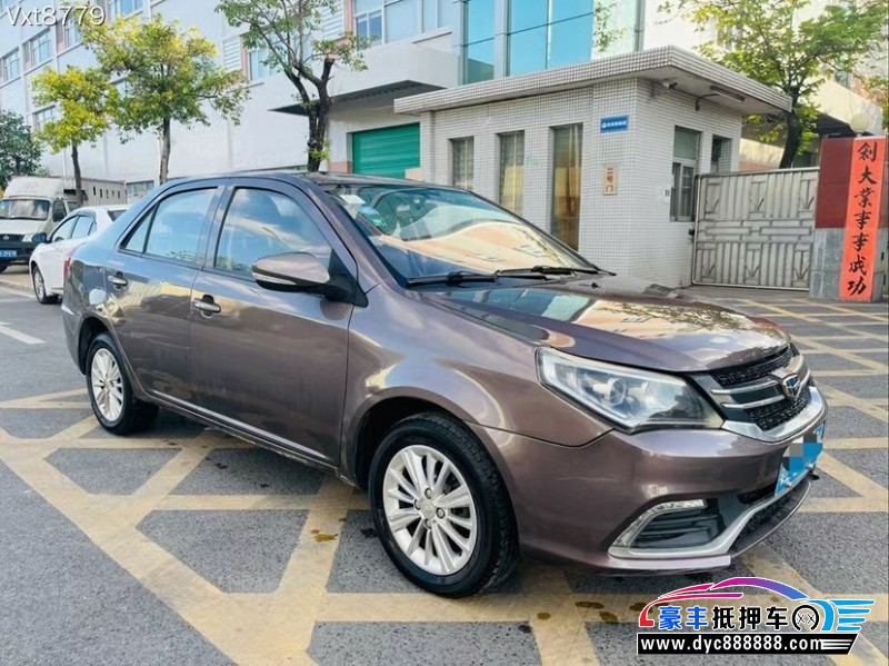 17年吉利金刚轿车抵押车出售