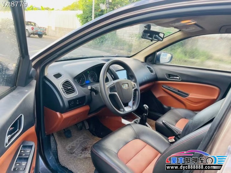 17年吉利金刚轿车抵押车出售