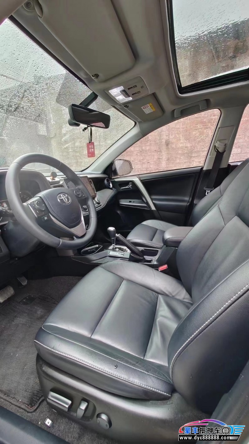 18年丰田RAV4轿车抵押车出售