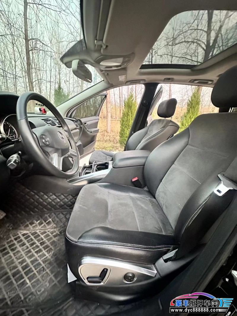 16年奔驰RMPV抵押车出售