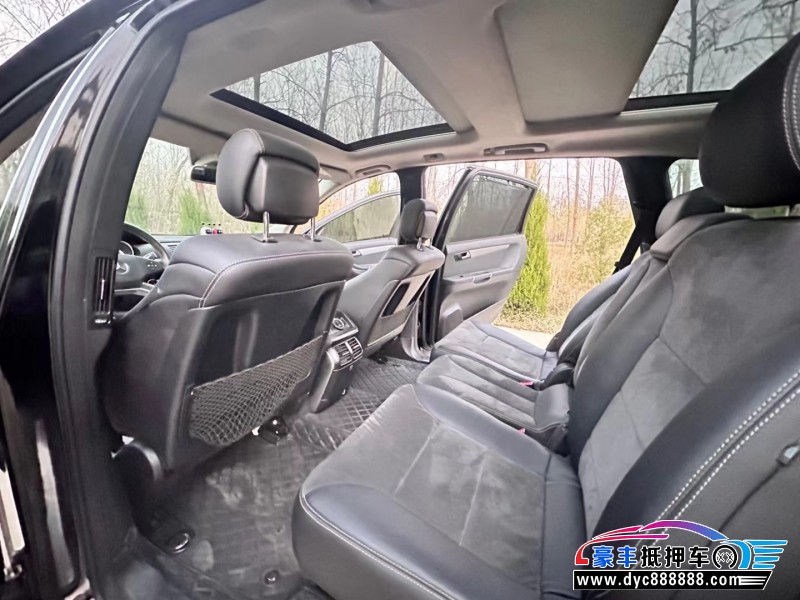 16年奔驰RMPV抵押车出售