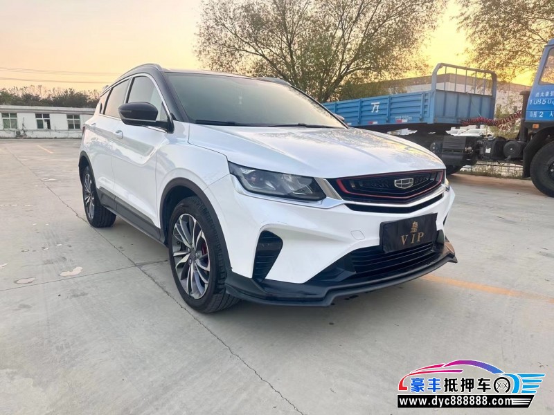 19年吉利缤越轿车抵押车出售