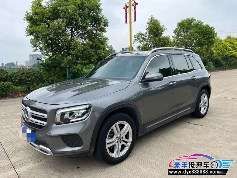 21年奔驰GLB轿车抵押车出售