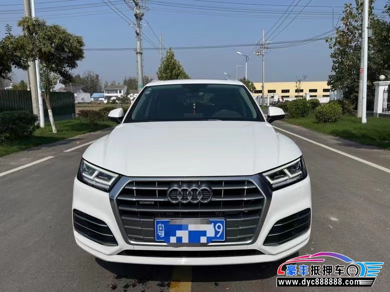 19年奥迪Q5SUV抵押车出售