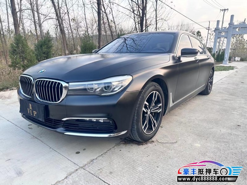 17年宝马7系轿车抵押车出售