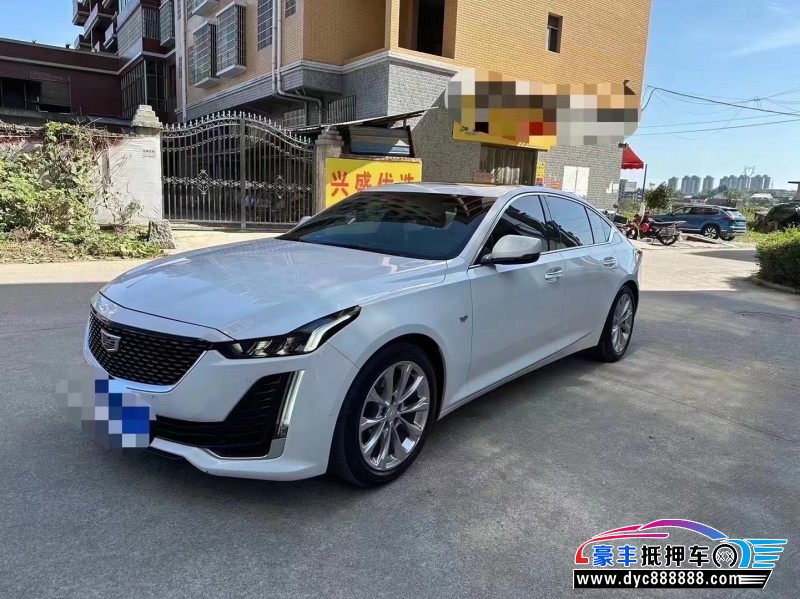 21年凯迪拉克CT5轿车抵押车出售