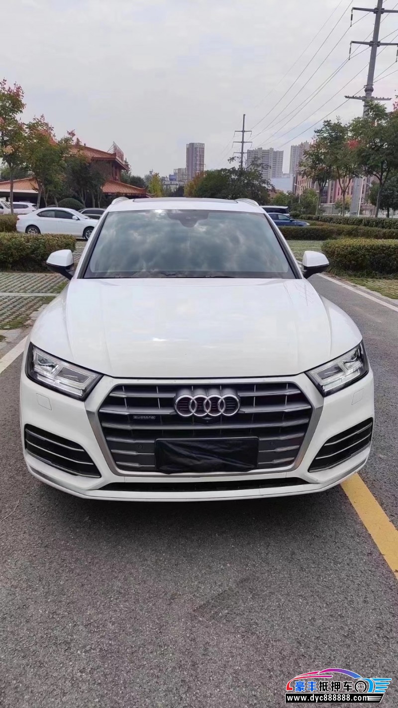21年奥迪Q5SUV抵押车出售