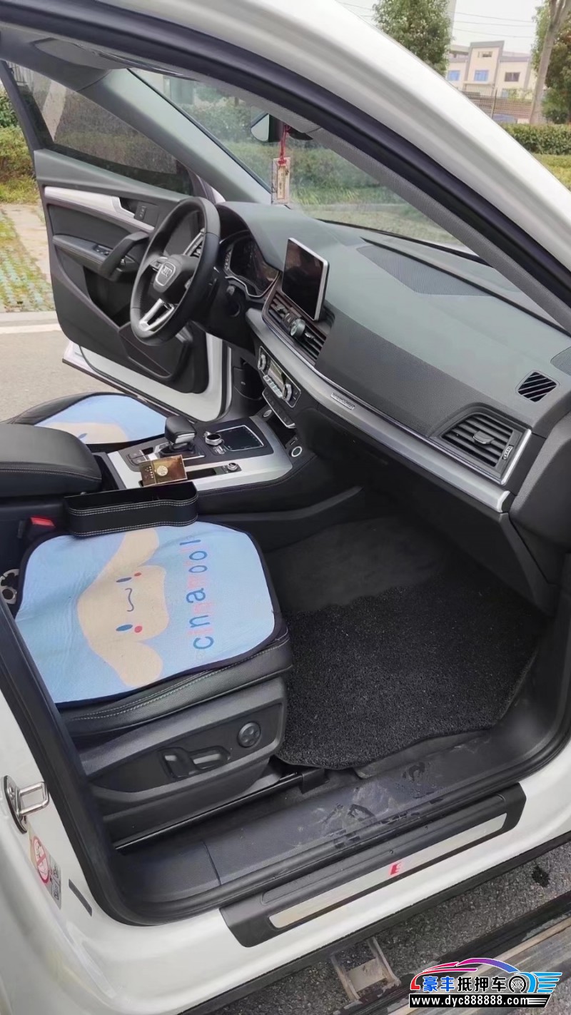 21年奥迪Q5SUV抵押车出售