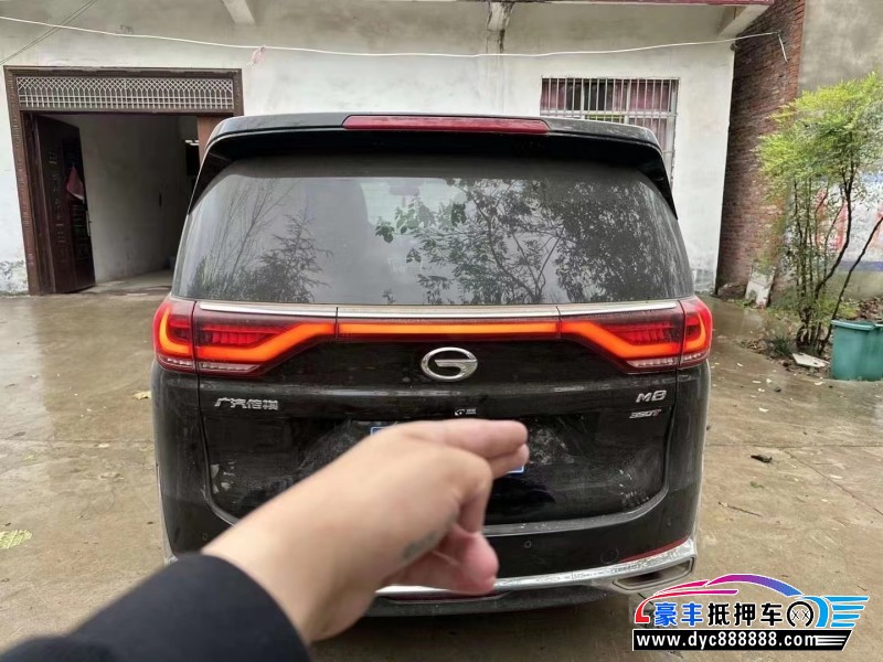 21年传祺M8MPV抵押车出售