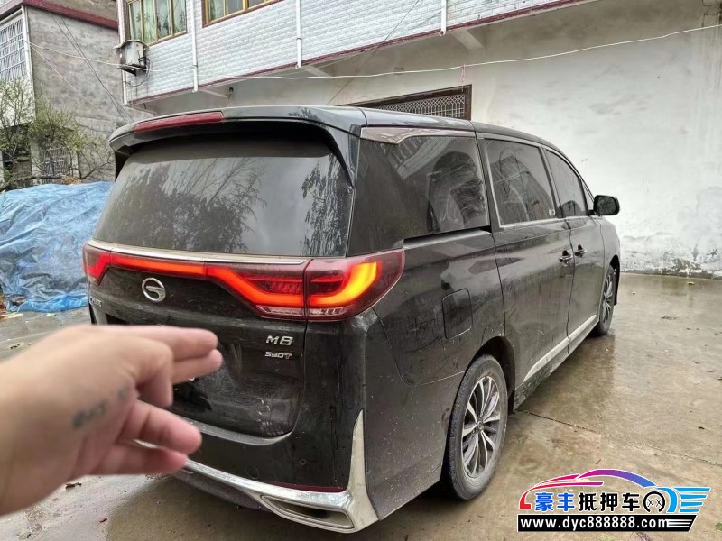 21年传祺M8MPV抵押车出售