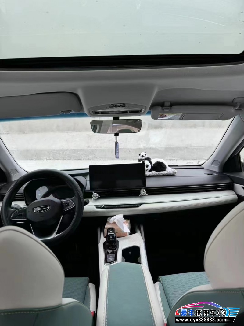 23年吉利帝豪轿车抵押车出售