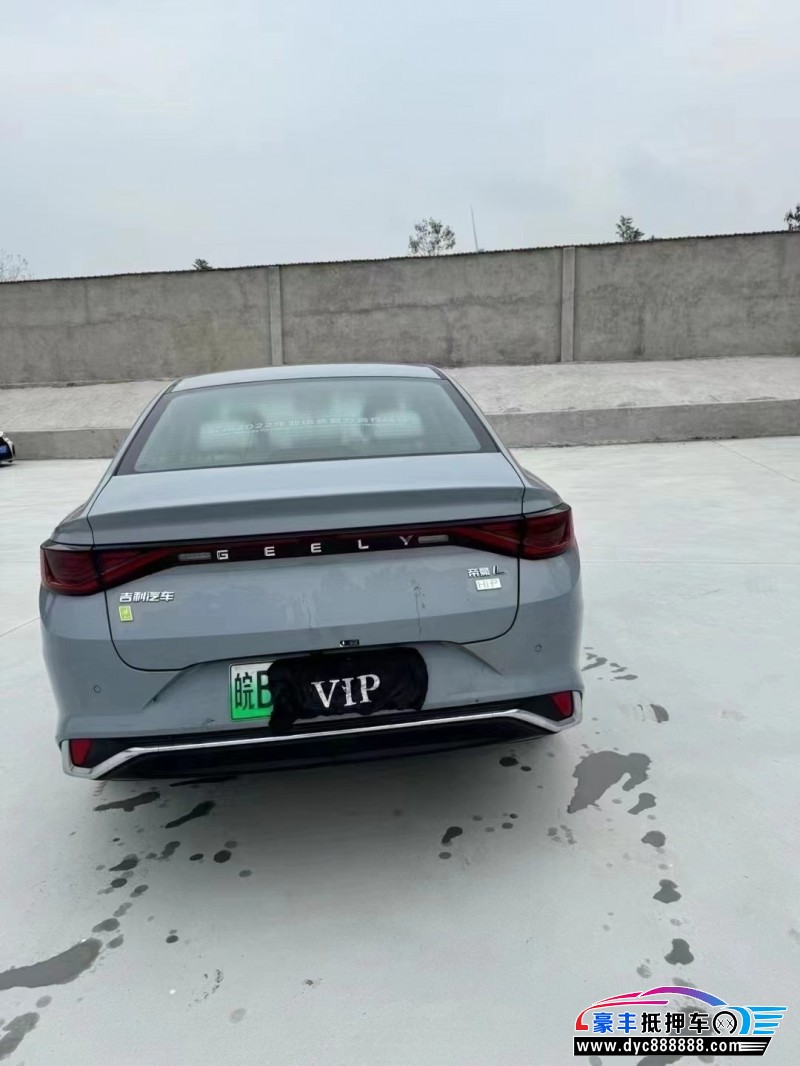 23年吉利帝豪轿车抵押车出售