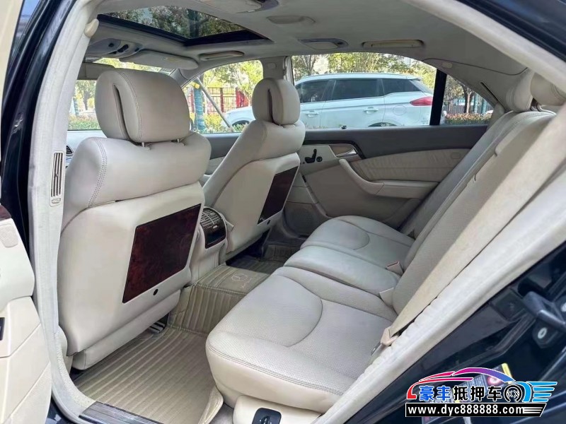 05年奔驰S轿车抵押车出售