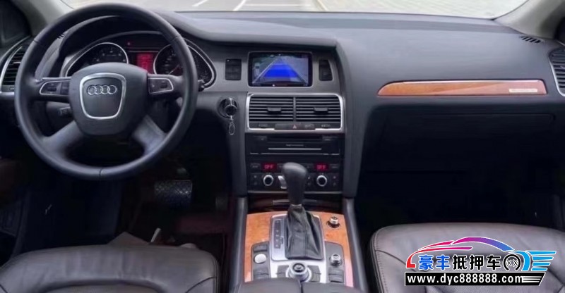 12年奥迪Q7SUV抵押车出售