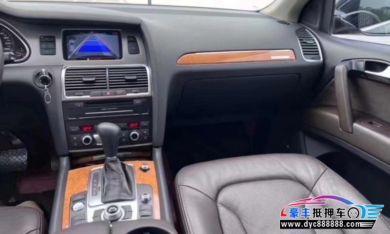 12年奥迪Q7SUV抵押车出售