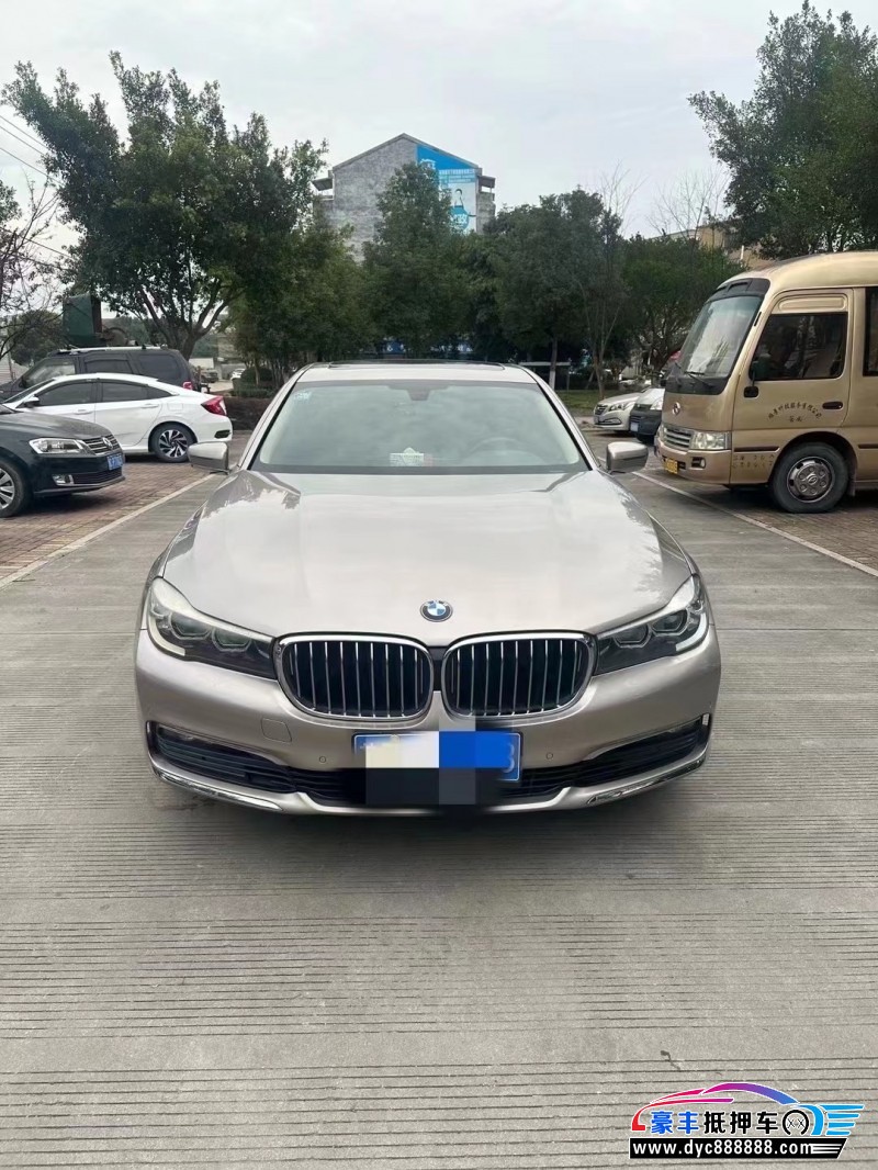 16年宝马7系轿车抵押车出售