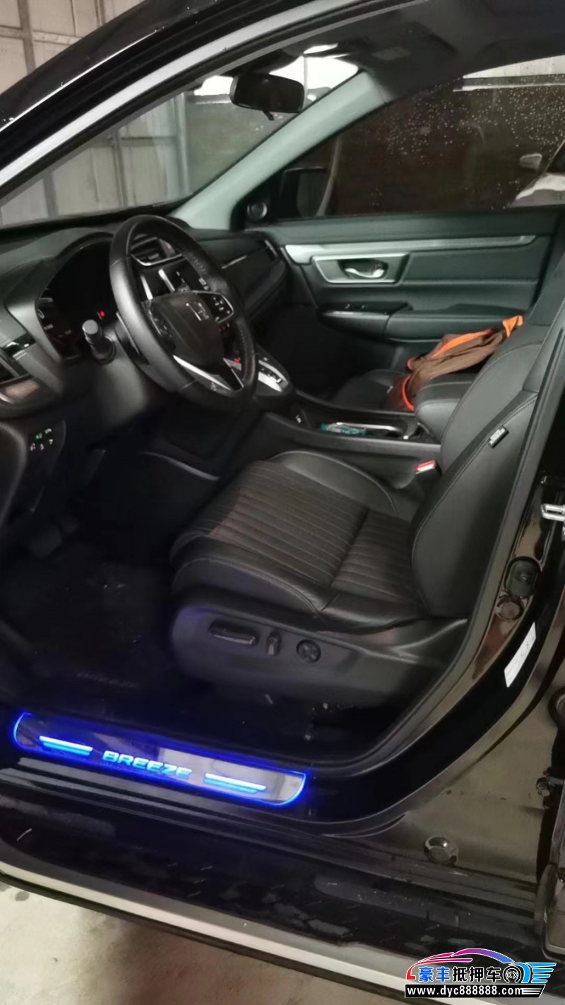 22年本田皓影SUV抵押车出售